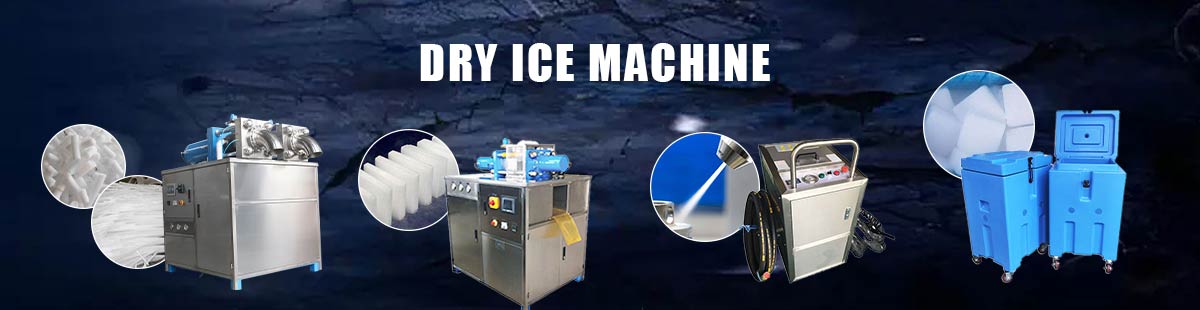 Dry ice machine